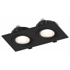 Встраиваемый светильник Hesby Lighting AtLas HSBL_0117 Встраиваемый светильник Hesby Lighting AtLas HSBL_0117
