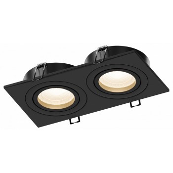 Встраиваемый светильник Hesby Lighting Breeze HSBL_0175