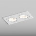 Встраиваемый светильник Hesby Lighting Breeze HSBL_0098 Встраиваемый светильник Hesby Lighting Breeze HSBL_0098
