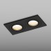 Встраиваемый светильник Hesby Lighting Breeze HSBL_0175 Встраиваемый светильник Hesby Lighting Breeze HSBL_0175