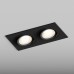 Встраиваемый светильник Hesby Lighting AtLas HSBL_0117 Встраиваемый светильник Hesby Lighting AtLas HSBL_0117