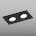 Встраиваемый светильник Hesby Lighting Breeze HSBL_0175 Встраиваемый светильник Hesby Lighting Breeze HSBL_0175