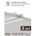 Комплект трековый Hesby Lighting Skylite №5 HSBL_kompl_S005_VI4W3K