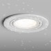 Встраиваемый светильник Hesby Lighting Aqua Breeze HSBL_0134
