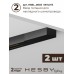 Комплект трековый Hesby Lighting Skylite №14 HSBL_kompl_S014_NI4B4K