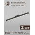 Комплект трековый Hesby Lighting ElDeko HSBL_kompl_E001_NI2B3K