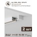 Комплект трековый Hesby Lighting №5 однофазная накладная Skylite HSBL_kompl_S005_NI3W4K