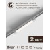 Комплект трековый Hesby Lighting №5 однофазная накладная Skylite HSBL_kompl_S005_NI3W4K
