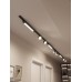 Комплект трековый Hesby Lighting Skylite №14 HSBL_kompl_S014_NI4B4K