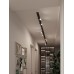 Комплект трековый Hesby Lighting Skylite №3 HSBL_kompl_S003_VI4B4K