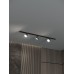 Комплект трековый Hesby Lighting Skylite №13 HSBL_kompl_S013_VI1B4K