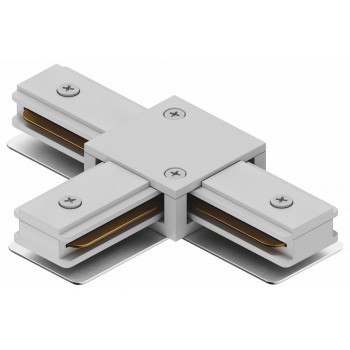 Соединитель T-образный для треков Hesby Lighting Skylite 0031