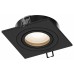 Встраиваемый светильник Hesby Lighting Breeze HSBL_0176
