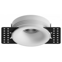 Встраиваемый светильник Hesby Lighting Leitrim HSBL_0233 Встраиваемый светильник Hesby Lighting Leitrim HSBL_0233