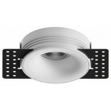 Встраиваемый светильник Hesby Lighting Leitrim HSBL_0233