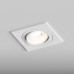 Встраиваемый светильник Hesby Lighting Breeze HSBL_0099 Встраиваемый светильник Hesby Lighting Breeze HSBL_0099