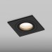 Встраиваемый светильник Hesby Lighting Breeze HSBL_0176 Встраиваемый светильник Hesby Lighting Breeze HSBL_0176