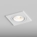 Встраиваемый светильник Hesby Lighting Breeze HSBL_0099 Встраиваемый светильник Hesby Lighting Breeze HSBL_0099