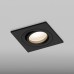 Встраиваемый светильник Hesby Lighting Breeze HSBL_0176 Встраиваемый светильник Hesby Lighting Breeze HSBL_0176