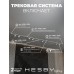 Комплект трековый Hesby Lighting №3 однофазная накладная Skylite HSBL_kompl_S003_NI4W3K Комплект трековый Hesby Lighting №3 однофазная накладная Skylite HSBL_kompl_S003_NI4W3K