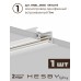 Комплект трековый Hesby Lighting Skylite №3 HSBL_kompl_S003_VI3W4K