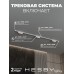 Комплект трековый Hesby Lighting №9 однофазная накладная Skylite HSBL_kompl_S009_NI2W4K Комплект трековый Hesby Lighting №9 однофазная накладная Skylite HSBL_kompl_S009_NI2W4K
