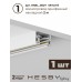 Комплект трековый Hesby Lighting Skylite №14 HSBL_kompl_S014_NI2W4K