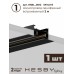 Комплект трековый Hesby Lighting Skylite №14 HSBL_kompl_S014_VI2B4K