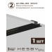 Комплект трековый Hesby Lighting Skylite №14 HSBL_kompl_S014_VI2B4K