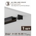 Комплект трековый Hesby Lighting Skylite №12 HSBL_kompl_S012_NI1B3K