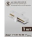 Комплект трековый Hesby Lighting Skylite №3 HSBL_kompl_S003_VI3W4K
