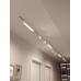 Комплект трековый Hesby Lighting Skylite №5 HSBL_kompl_S005_NI4W4K