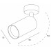 Спот Hesby Lighting Focus HSBL_0089