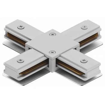 Соединитель X-образный для треков Hesby Lighting Skylite 0032