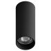 Накладной светильник Hesby Lighting Focus 0100