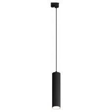 Подвесной светильник Hesby Lighting Skylite HSBL_0137