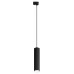 Подвесной светильник Hesby Lighting Skylite HSBL_0137