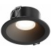 Встраиваемый светильник Hesby Lighting Sogne HSBL_0177