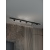 Комплект трековый Hesby Lighting ElDeko HSBL_kompl_E003_NI2B3K