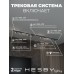 Комплект трековый Hesby Lighting Skylite №3 HSBL_kompl_S003_VI3B3K