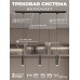 Комплект трековый Hesby Lighting Skylite №12 HSBL_kompl_S012_NI1B4K