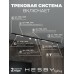 Комплект трековый Hesby Lighting Skylite №14 HSBL_kompl_S014_NI3B3K
