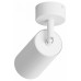 Спот Hesby Lighting Focus 0090