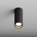 Накладной светильник Hesby Lighting Focus 0100 Накладной светильник Hesby Lighting Focus 0100
