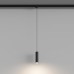 Подвесной светильник Hesby Lighting Skylite HSBL_0137