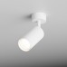 Спот Hesby Lighting Focus 0090