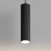 Подвесной светильник Hesby Lighting Skylite HSBL_0137