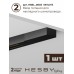 Комплект трековый Hesby Lighting Skylite №12 HSBL_kompl_S012_NI1B4K