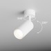 Спот Hesby Lighting Focus 0090