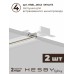 Комплект трековый Hesby Lighting Skylite №3 HSBL_kompl_S003_VI3W3K